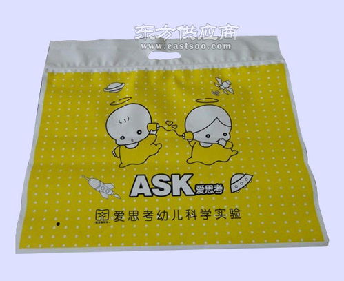 專業定制塑料袋與日用品——合肥背心塑料袋廠家及麗霞日用品全方位服務